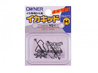 Owner 11491 SQ-1 L