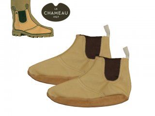 Le Chameau BCB1140 Full Grain Leather Insoles for Rubber Boots 45