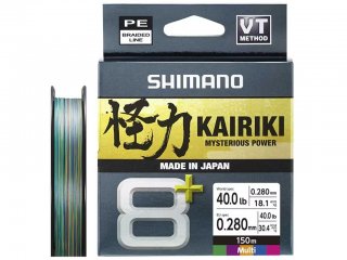 Shimano Kairiki 8+ MultiColor 300m, 0.06mm, 4.8kg