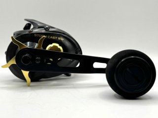 Kyoto by Ryobi Storm Cast SW 300L
